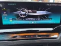 BMW 540d xDrive Touring M Sport Pro Sitzklima DAP
