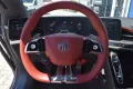 MG Cyberster 375 kW AWD Xpower