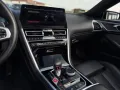 BMW M8 Cabrio Competition*Mwst*Laser*8-Fach*