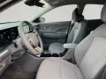 Hyundai KONA Elektro 65kWh Prime Technik-Paket