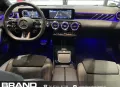 Mercedes-Benz Mercedes-AMG CLA 45 S 4M+ Coupé Premium-Paket