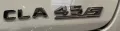 Mercedes-Benz Mercedes-AMG CLA 45 S 4M+ Coupé Premium-Paket