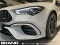 Mercedes-Benz Mercedes-AMG CLA 45 S 4M+ Coupé Premium-Paket
