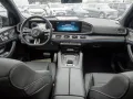 Mercedes-Benz GLE 350 de 4MATIC mit EQ Hybrid Technologie AMG