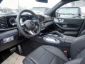 Mercedes-Benz GLE 350 de 4MATIC mit EQ Hybrid Technologie AMG