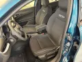 Fiat 600e 1.2 Hybrid T3 La Prima*KAMERA*KEYLESS*