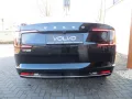 Volvo ES90 Single Motor Extended Range Ultra B&W LM 22