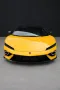 Lamborghini Temerario*Carbon*STOCK*