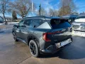 Kia EV5 2WD GTL LAUNCH EDITION KWH 81,4 KWH