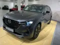 Mazda CX-60 2.5 e- PHEV  E - Auto Förderprämienfähig