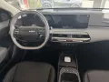 Kia EV4 81,4-kWh Earth