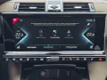 DS Automobiles DS 7 1.6 E-Tense 225 Bastille +