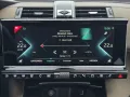 DS Automobiles DS 7 1.6 E-Tense 225 Bastille +