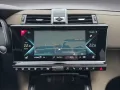 DS Automobiles DS 7 1.6 E-Tense 225 Bastille +