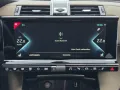 DS Automobiles DS 7 1.6 E-Tense 225 Bastille +