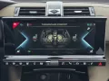 DS Automobiles DS 7 1.6 E-Tense 225 Bastille +
