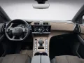 DS Automobiles DS 7 1.6 E-Tense 225 Bastille +