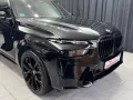 BMW X7 xDrive 40d M SPORT PRO-LUFT-PANO-7-SITZER-AHK