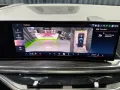 BMW X7 xDrive 40d M SPORT PRO-LUFT-PANO-7-SITZER-AHK