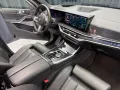BMW X7 xDrive 40d M SPORT PRO-LUFT-PANO-7-SITZER-AHK