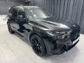 BMW X7 xDrive 40d M SPORT PRO-LUFT-PANO-7-SITZER-AHK