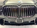 BMW X7 xDrive 40d M SPORT PRO-LUFT-PANO-7-SITZER-AHK