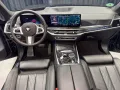 BMW X7 xDrive 40d M SPORT PRO-LUFT-PANO-7-SITZER-AHK