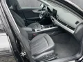 Audi A4 Avant 40 TFSI S line S tronic