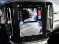 Volvo EX40 Single Motor Extended Range Plus Black Edit