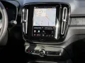 Volvo EX40 Single Motor Extended Range Plus Black Edit