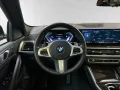 BMW X6 xDrive40d M Sport-AHK-Pano-Standhzg.-H/K