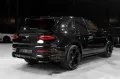 Bentley Bentayga 4.0 V8 S 4WD Autom.*Night Vision*FULL*