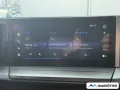 Opel Frontera GS Sitz- und Lenkradheizung/Allwetterre