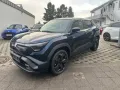 Suzuki e Vitara 61 kWh Comfort+