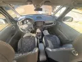 Fiat 500L 1.3 Multijet 95 CV Cross