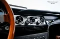 Maserati Sebring