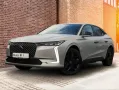 DS Automobiles DS4 1.6 Plug-in Performance Line+ 225 Sitzh./ Ke