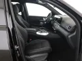 Mercedes-Benz GLS 450 d 4M AMG Night Burmester MBUX Widescreen