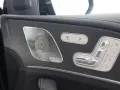 Mercedes-Benz GLS 450 d 4M AMG Night Burmester MBUX Widescreen