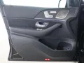 Mercedes-Benz GLS 450 d 4M AMG Night Burmester MBUX Widescreen