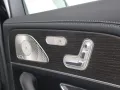 Mercedes-Benz GLS 450 d 4M AMG Night Burmester MBUX Widescreen