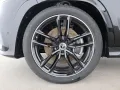 Mercedes-Benz GLS 450 d 4M AMG Night Burmester MBUX Widescreen