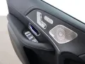 Mercedes-Benz GLS 450 d 4M AMG Night Burmester MBUX Widescreen