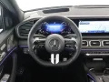 Mercedes-Benz GLS 450 d 4M AMG Night Burmester MBUX Widescreen