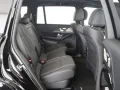 Mercedes-Benz GLS 450 d 4M AMG Night Burmester MBUX Widescreen