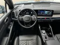Kia Sorento 1.6T HEV PLATINUM - NAPPA - PANORAMA