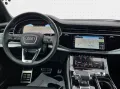 Audi SQ8 TFSI quattro*Navi*Matrix*Alu*AHK*DVD*B&O*HUD