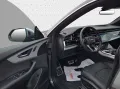 Audi SQ8 TFSI quattro*Navi*Matrix*Alu*AHK*DVD*B&O*HUD