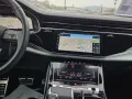 Audi SQ8 TFSI quattro*Navi*Matrix*Alu*AHK*DVD*B&O*HUD