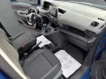 Peugeot Rifter Active L1 1,5 BLUEHDI 130 FAP
